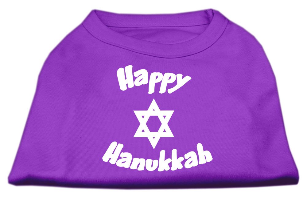 Happy Hanukkah Screen Print Shirt Purple Medium (12)