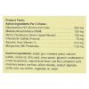 Pet Naturals Of Vermont Hip + Joint Dog Chews  - 1 Each - 60 CT