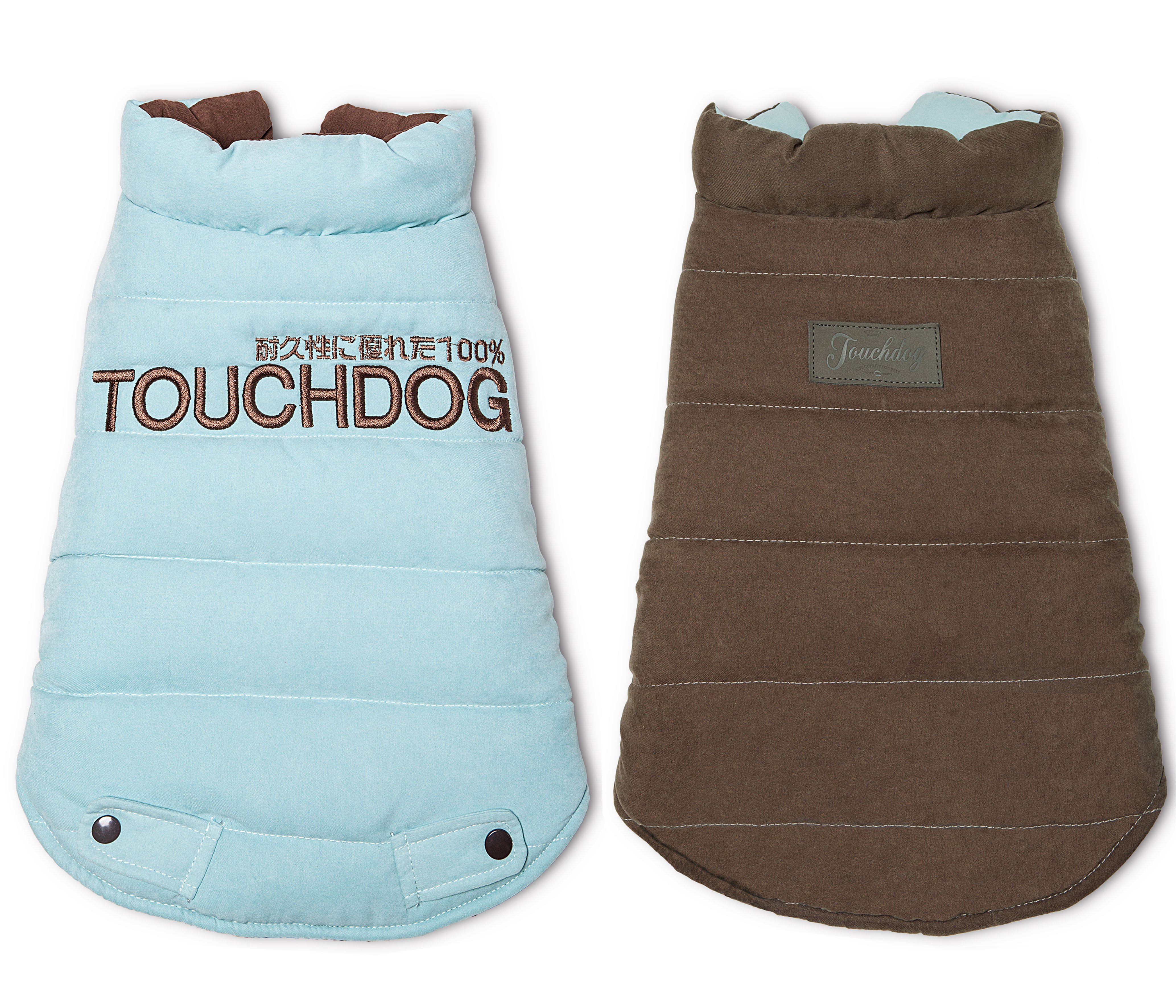 Touchdog Waggin Swag Reversible Insulated Pet Coat
